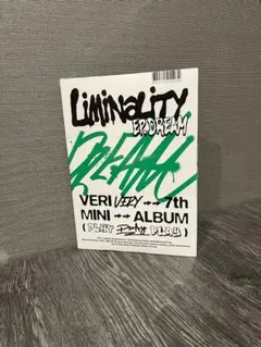 【新品未開封】VERIVERY Liminality DREAM PLAY CD