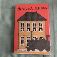 Item thumbnail for item af81024b-9a47-4388-9249-d02fabc3c713