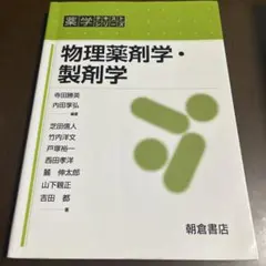 Item thumbnail for item 7ca6a1ad-2cb9-4ed5-884b-20f74b0088c8