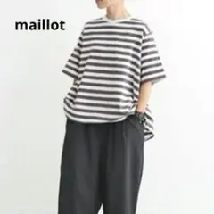 maillot　ボーダーフレアー半袖 Tee 　日本製　ゆったりのサムネイル