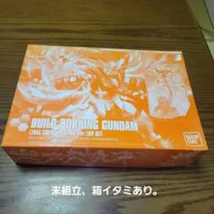 2025年最新】ビルドバーニングガンダム フルカラーメッキの人気