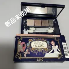 DHC パーフェクトアイシャドウパレット シンデレラ PK07 4色のサムネイル