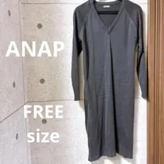 Vネックシンプルニットロングワンピース