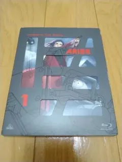 攻殻機動隊 ARISE 1 Blu-ray