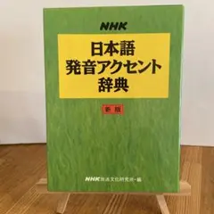 Item thumbnail for item 12fe81a3-249d-4f11-9fe0-2a122f80f3d0