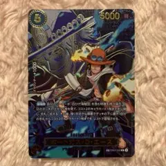2026年最新】ポートガス・D・エース SPの人気アイテム - メルカリ