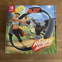 【新品・未使用】ニンテンドースイッチソフト リングフィット アドベンチャー