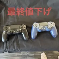 2026年最新】ps4コントローラー ジャンクの人気アイテム - メルカリ