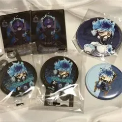 ツイステカフェ オルト グッズセット