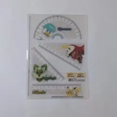 Item thumbnail for item a03de2f7-b877-477b-bd2a-792afb0ada20