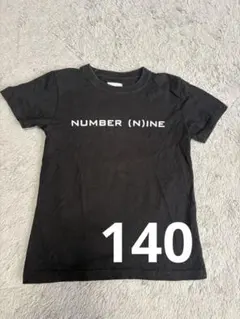 Item thumbnail for item c52b77f3-aaa8-4f6a-84ec-ea695852bdcc