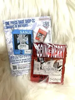 366DAYS OF BIRTHDAYS ゴーイング•メリー号