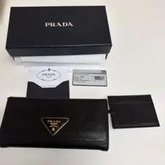 PRADA ブラックレザー長財布