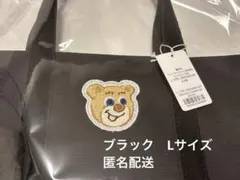 オールドテディ Lサイズ ブラック 未開封 - メルカリ