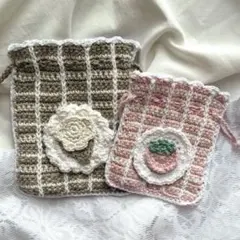 2点セット　ハンドメイド　ミニ巾着　編み物　いちご　アイスクリーム