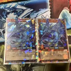 粮様 リクエスト 4点 まとめ商品