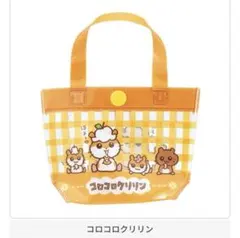 【サンリオキャラクターズ】プールバック風ミニポーチ2