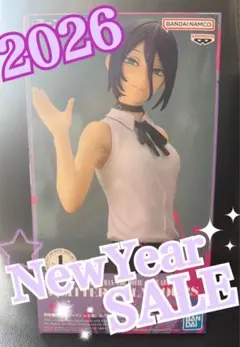 チェンソーマン GLITTER & GLAMOURS レゼ フィギュア