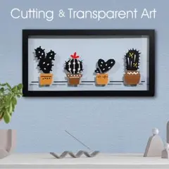 壁掛け 切り絵・透過アート【My dear サボちゃん 単品 v1】アートパネル