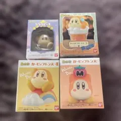 カービィフレンズ　ワドルディ　フィギュア　マスコット　星のカービィ　プププドール