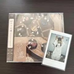 猫とウサギ様 リクエスト 2点 まとめ商品