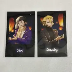 2026年最新】あさぎりゲン カードの人気アイテム - メルカリ