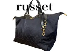 【美品】russet ラシット 2WAYボストンバッグ ハンドバッグ ナイロンのサムネイル