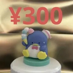 サンリオキャラクターズ　チョコエッグ　タキシードサム