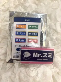 埼玉西武ライオンズ　シークレット　あだ名ネームプレート　隅田知一郎