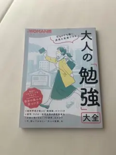 Item thumbnail for item 6a99968c-149c-4c2c-be95-a817fe862235