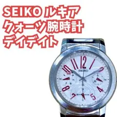 2025年最新】ルキア 赤文字盤の人気アイテム - メルカリ