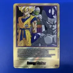 フュージョンワールド 英語版 エナジーマーカー E-57 パラレル 27巻 金③