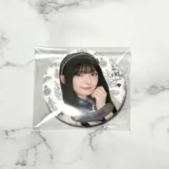 永田詩央里 缶バッジ - メルカリ