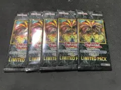 2026年最新】遊戯王ワールドチャンピオンシップ2006セットの人気