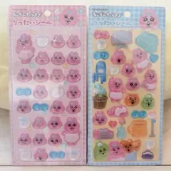 おぱんちゅうさぎ りったいシール 2点セット (正規品)のサムネイル