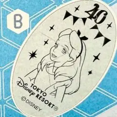 東京ディズニーリゾート　 不思議の国のアリス40周年 スーベニアメダル