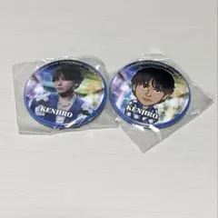 山下健二郎　缶バッジセット