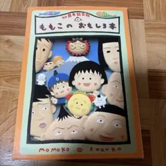 Item thumbnail for item 3fce9622-c6ac-46f5-b6d4-c6c2f7e27934