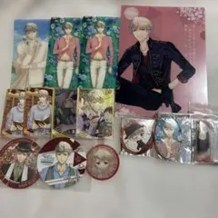 スタマイ 九条家 九条壮馬