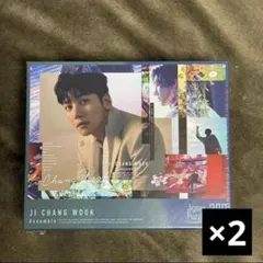 あおい様 リクエスト 2点 まとめ商品