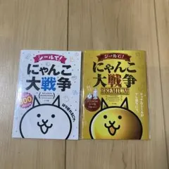 Item thumbnail for item d993c09d-e96e-4bf1-8a05-755e70eef280