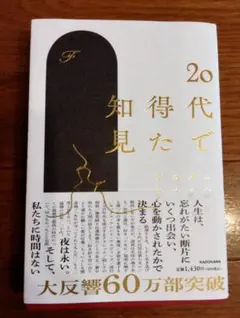 Item thumbnail for item 10bd935d-0d29-461b-a17c-1d58a8e47cb3