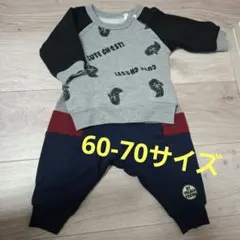 60-70サイズ 上下セット 裏起毛 セットアップ