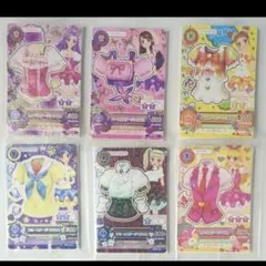 アイカツカード セブン・イレブン 復刻 全種セット 6枚セット コンプリート
