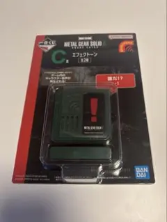 2025年最新】エフェクトーンの人気アイテム - メルカリ