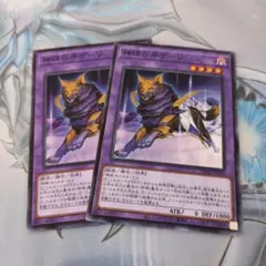 Item thumbnail for item 286315c6-82dd-4df4-9ea7-907963be354c