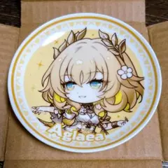 アグライア 崩壊 スターレイル スタレ 一番くじ F賞 プレート