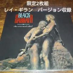 2026年最新】BLACK sabbath eternal idolの人気アイテム - メルカリ
