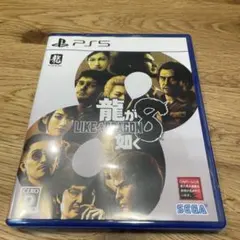 プレイステーション5