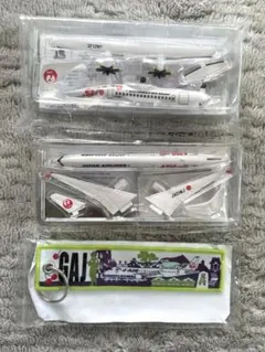 【まとめ売り】JAL ノベルティー 飛行機模型 2個　フライトタグのセットのサムネイル
